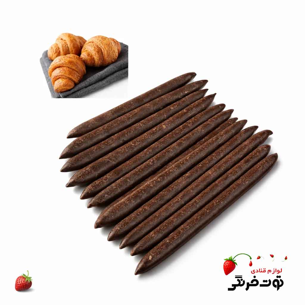 شکلات میله ای کارات ۲۰۰ گرمی