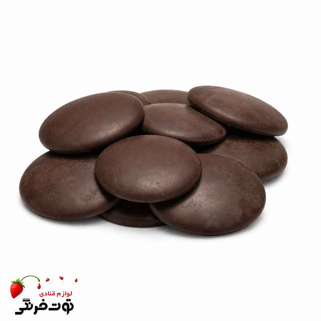 شکلات سکه ای تلخ سوربن ۲۰۰ گرمی