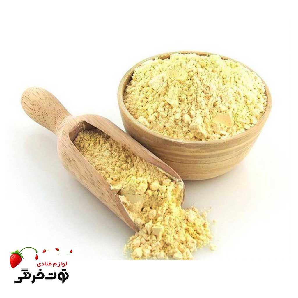 آرد نخودچی دو آتیشه