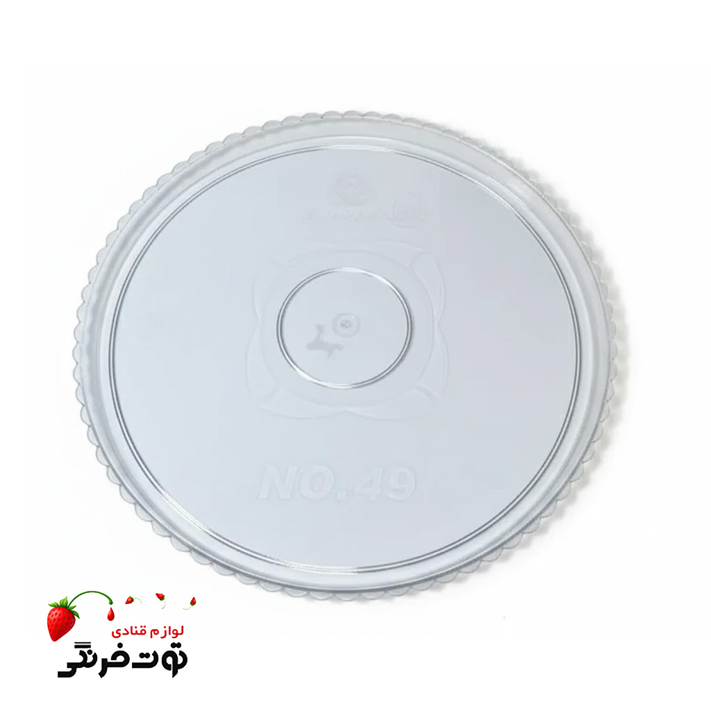 سینی کریستال گرد ژالاب