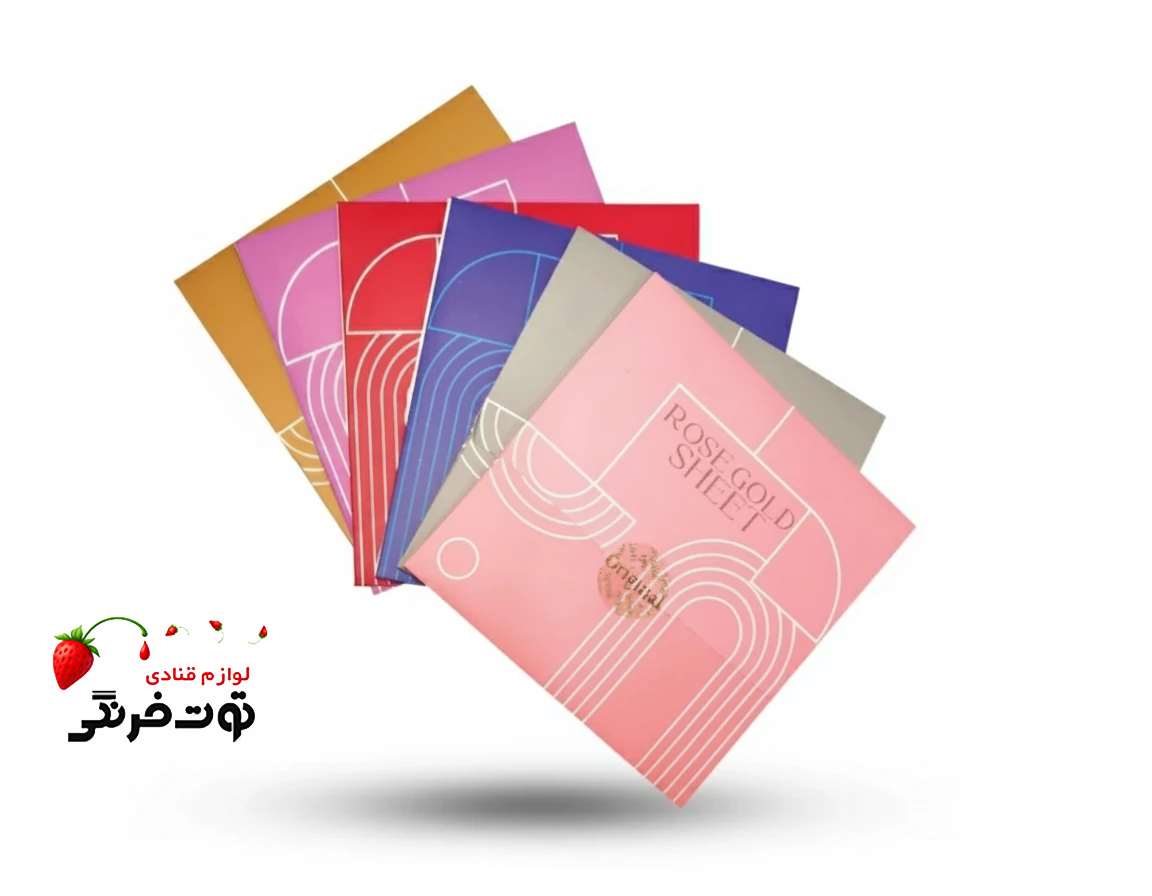 ورق ۵ عددی