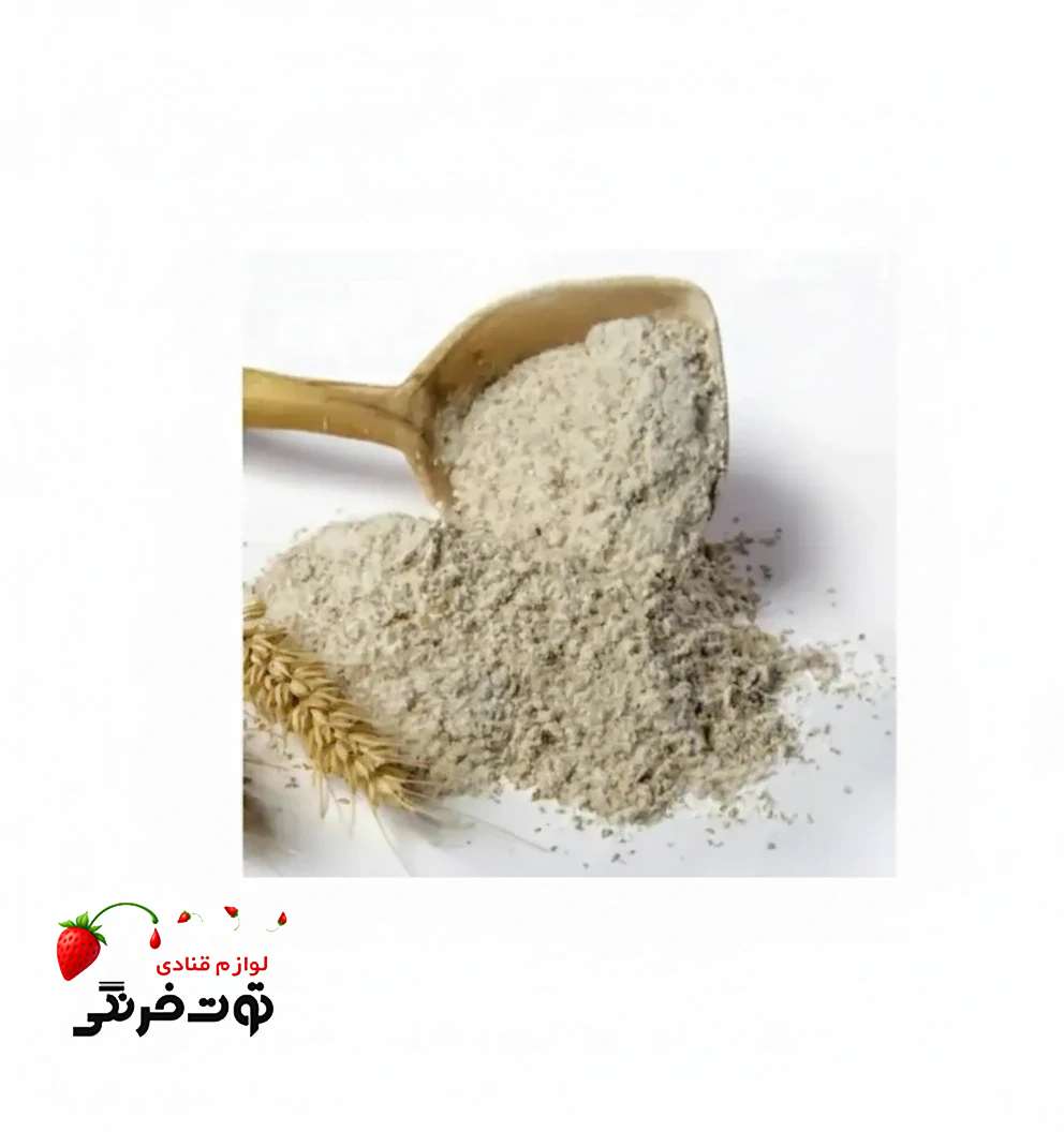 آرد چاودار ۵۰۰ گرمی