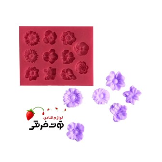 مولد گل 11 تایی
