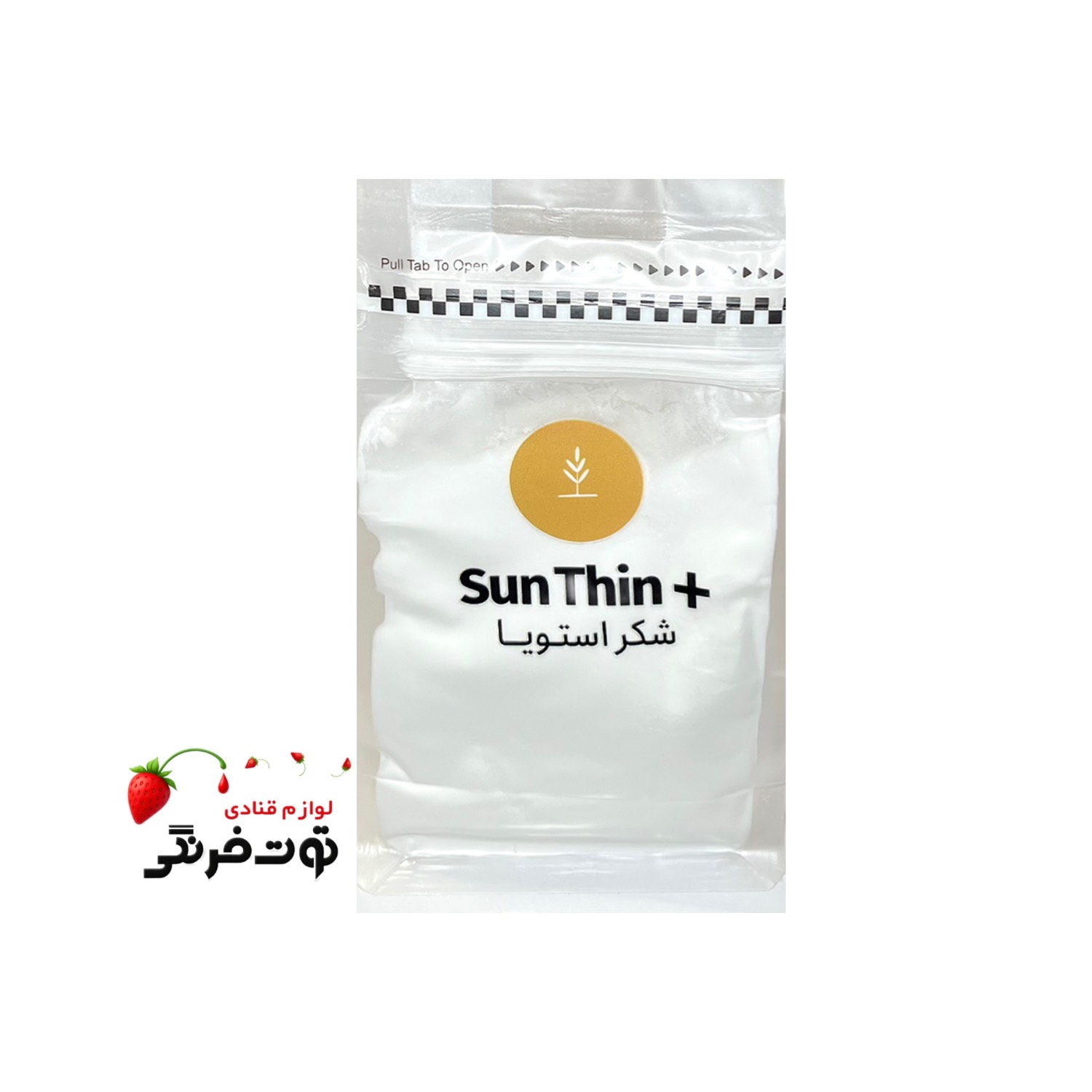 شکر استویا سین پلاس
