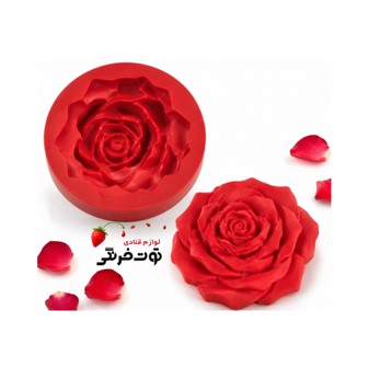 مولد گل رز